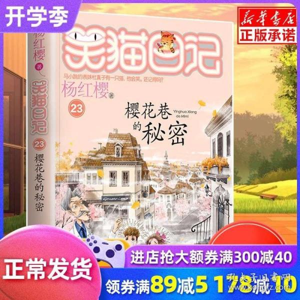 一人控制多台电脑，而且游戏同步进行的硬件活软件。
