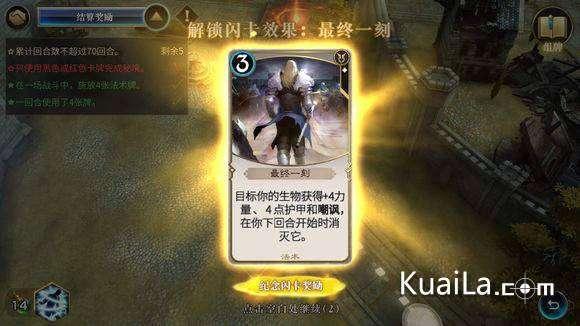 狂丧之尸9
