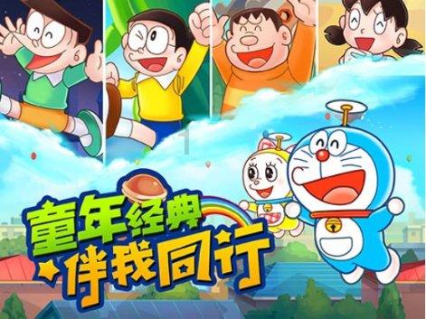 拯救被困的消防员