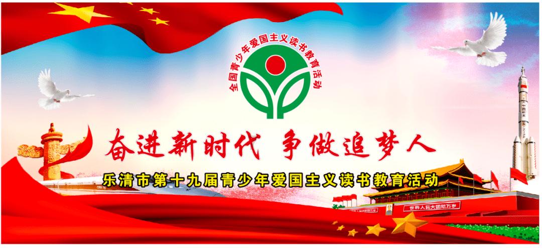 亿万僵尸