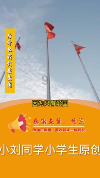 江西资溪:“聚、激、强、用”并举走好生态美产业兴百姓富之路