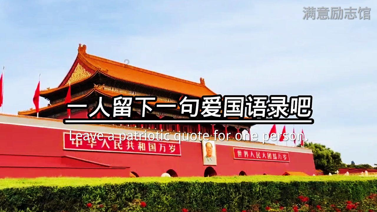 逃离上锁的房屋