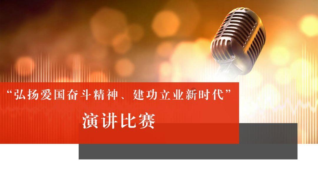 报考教师资格证需要准备什么材料？游戏画面
