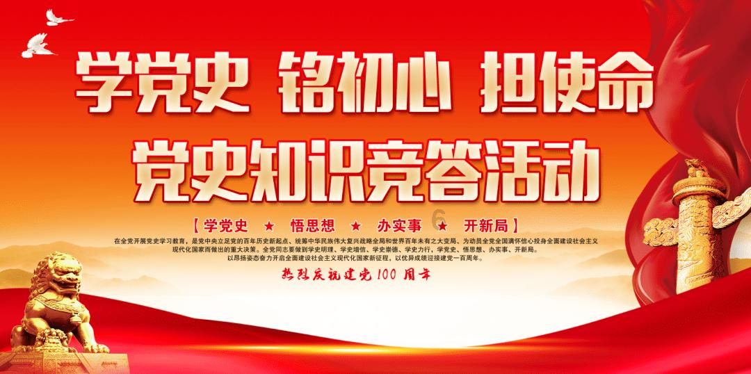 市2024年全民阅读“春风行动”  启动仪式在东海举行